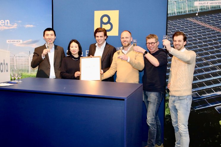 Eerste 4,5 MWh Huawei-containerbatterij Eerste 4,5 MWh Huawei-containerbatterij