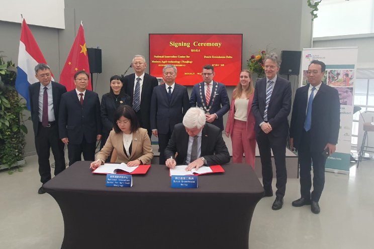 DGD gaat samenwerken met NNAIC uit China DGD gaat samenwerken met NNAIC uit China